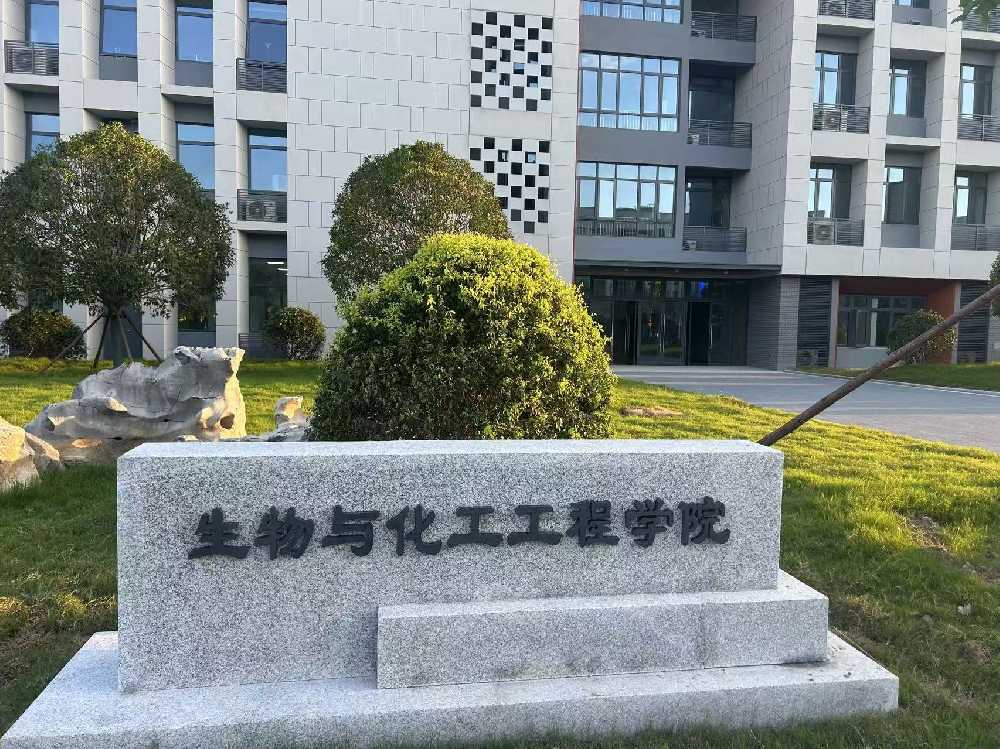 靖江市扬州职业大学体育场高杆灯项目